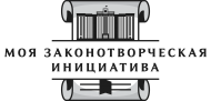 лого конкурса